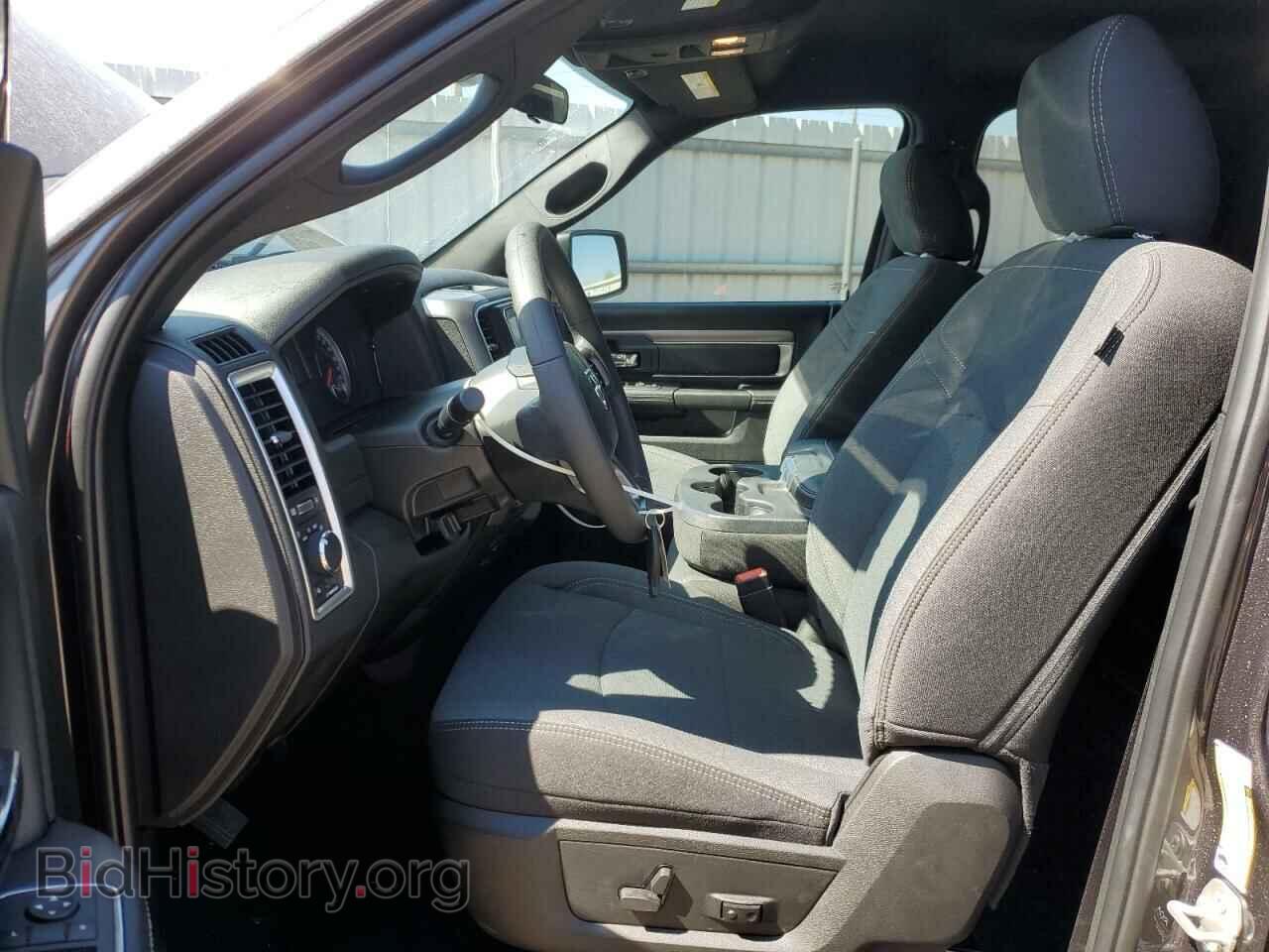 2024 RAM 1500 - VIN: 1C6RR7GT2RS137424 - Фото 7