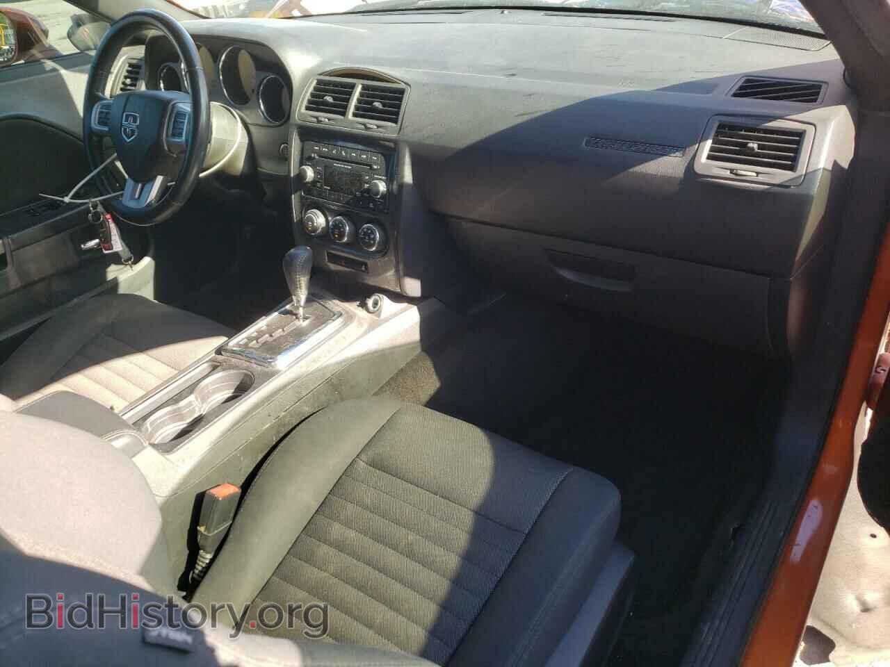 2011 DODGE CHALLENGER - VIN: 2B3CJ4DG1BH601636 - Фото 8