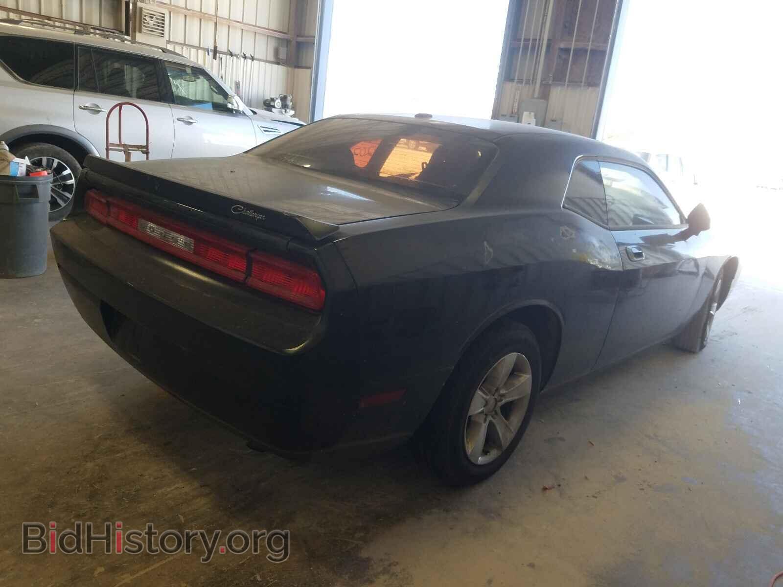 2010 DODGE CHALLENGER - VIN: 2B3CJ4DV5AH313910 - Photo 4
