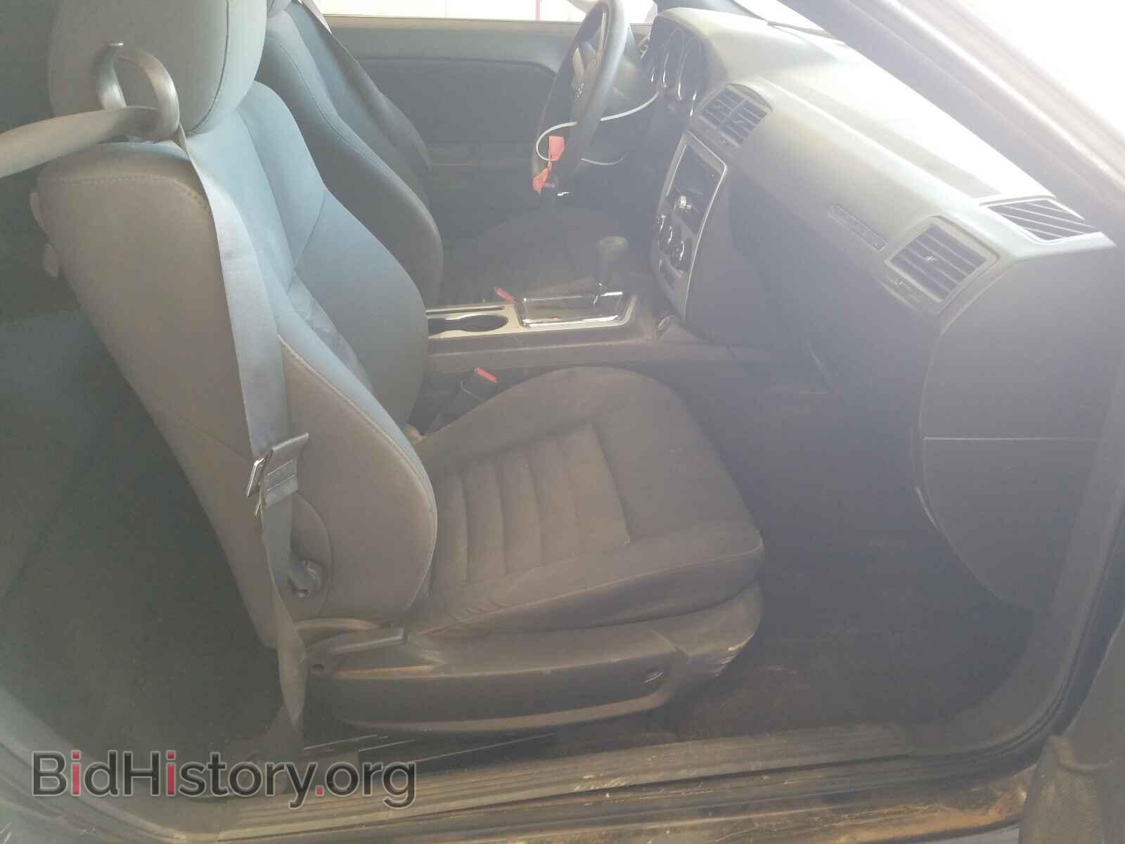 2010 DODGE CHALLENGER - VIN: 2B3CJ4DV5AH313910 - Photo 5