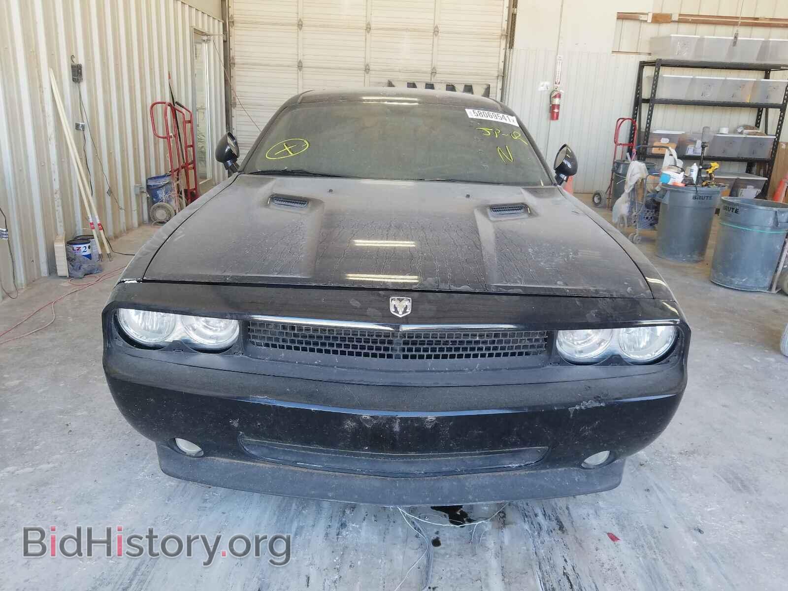 2010 DODGE CHALLENGER - VIN: 2B3CJ4DV5AH313910 - Photo 9