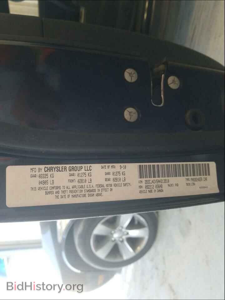 2010 DODGE CHALLENGER - VIN: 2B3CJ4DV5AH313910 - Photo 10