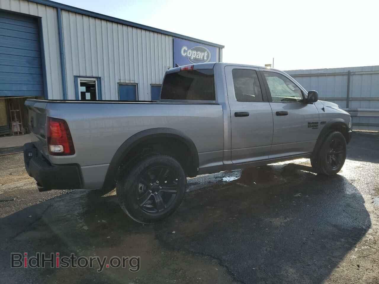 2024 RAM 1500 - VIN: 1C6RR7GT2RS130165 - Фото 3