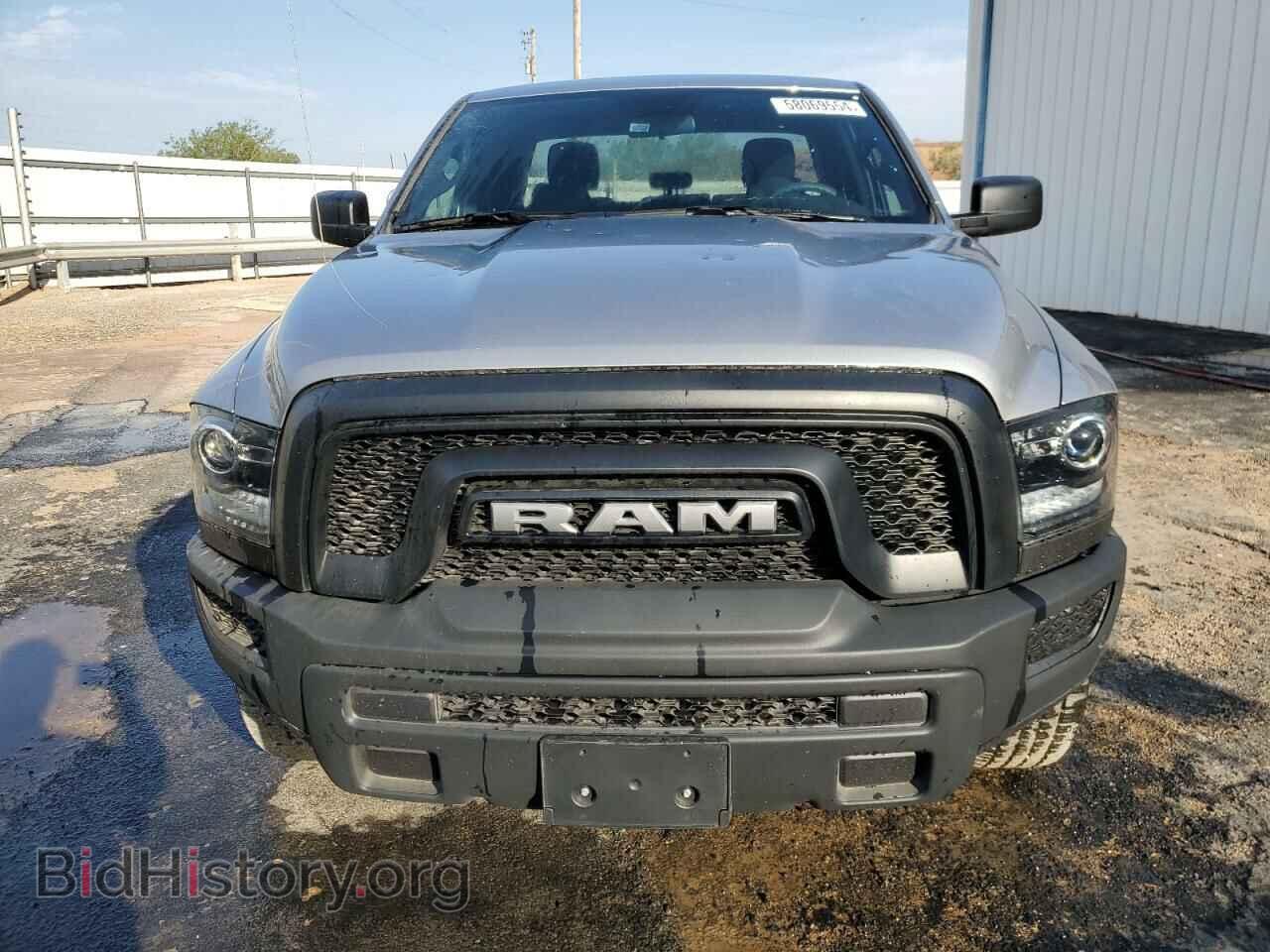 2024 RAM 1500 - VIN: 1C6RR7GT2RS130165 - Фото 5