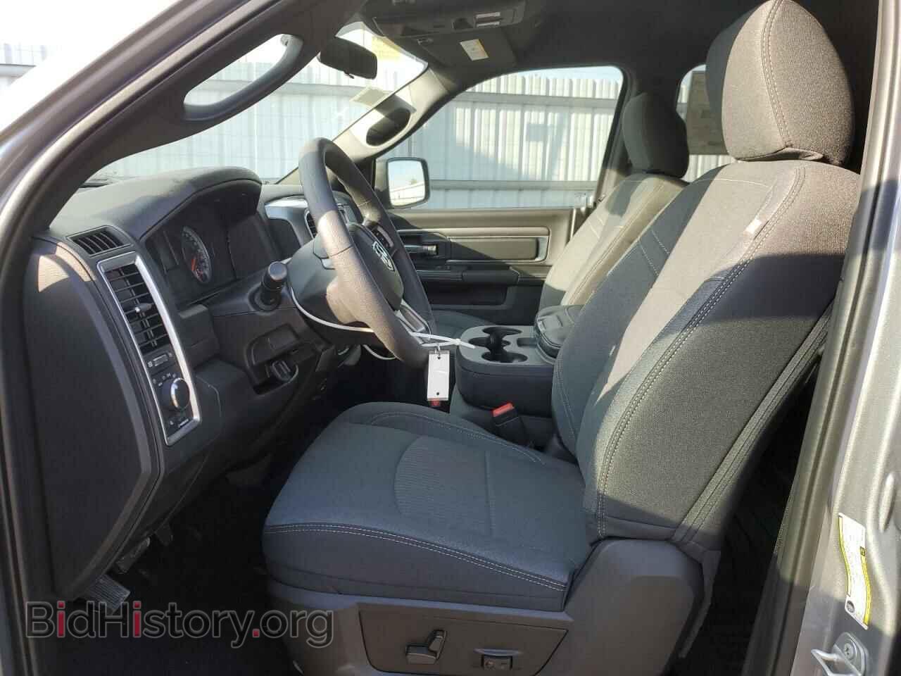 2024 RAM 1500 - VIN: 1C6RR7GT2RS130165 - Фото 7