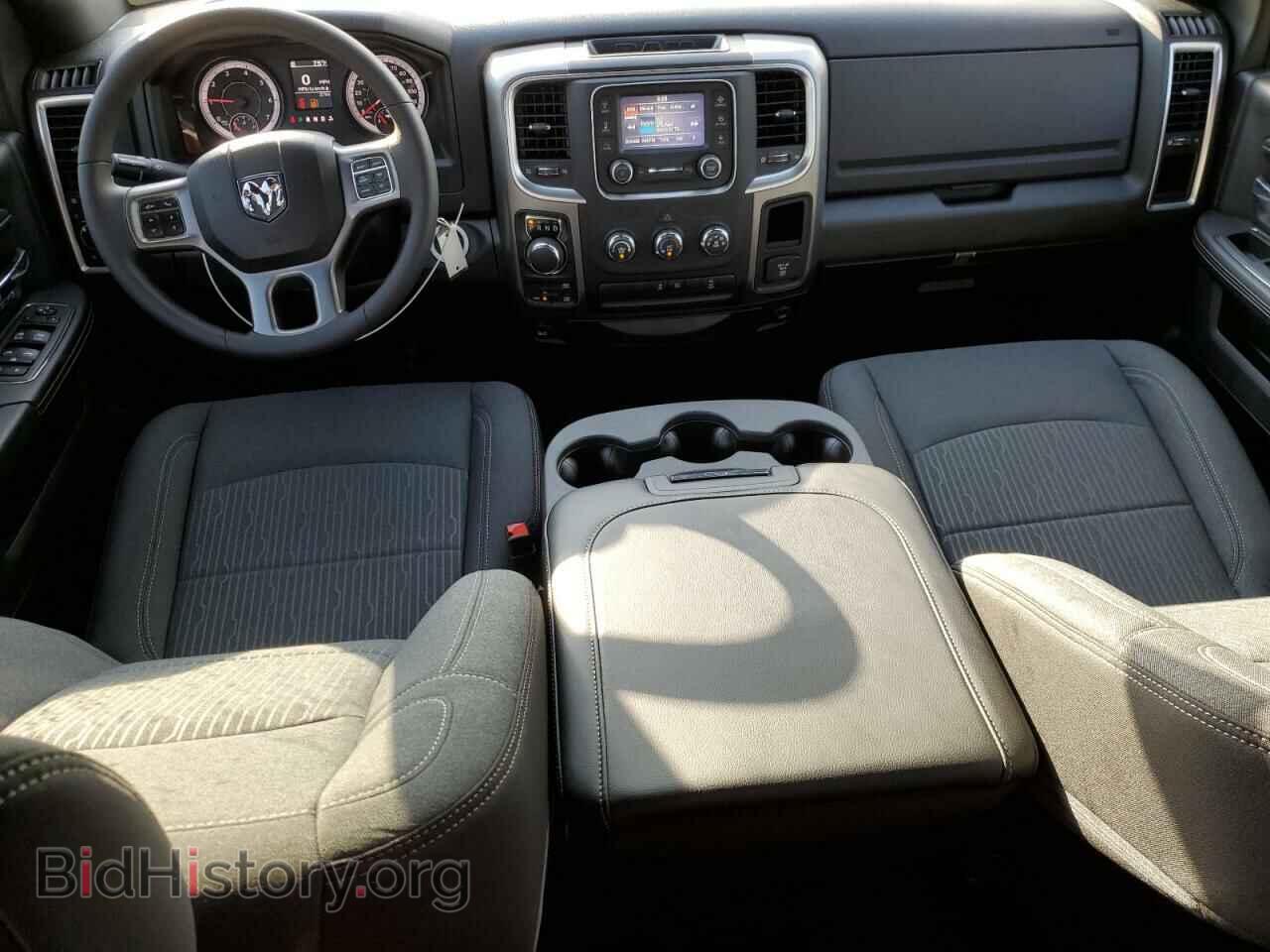 2024 RAM 1500 - VIN: 1C6RR7GT2RS130165 - Фото 8