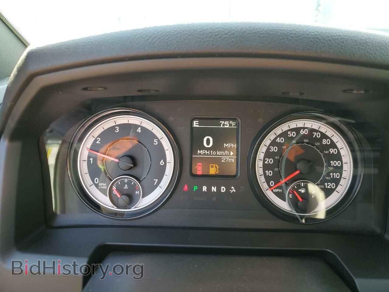 2024 RAM 1500 - VIN: 1C6RR7GT2RS130165 - Фото 9