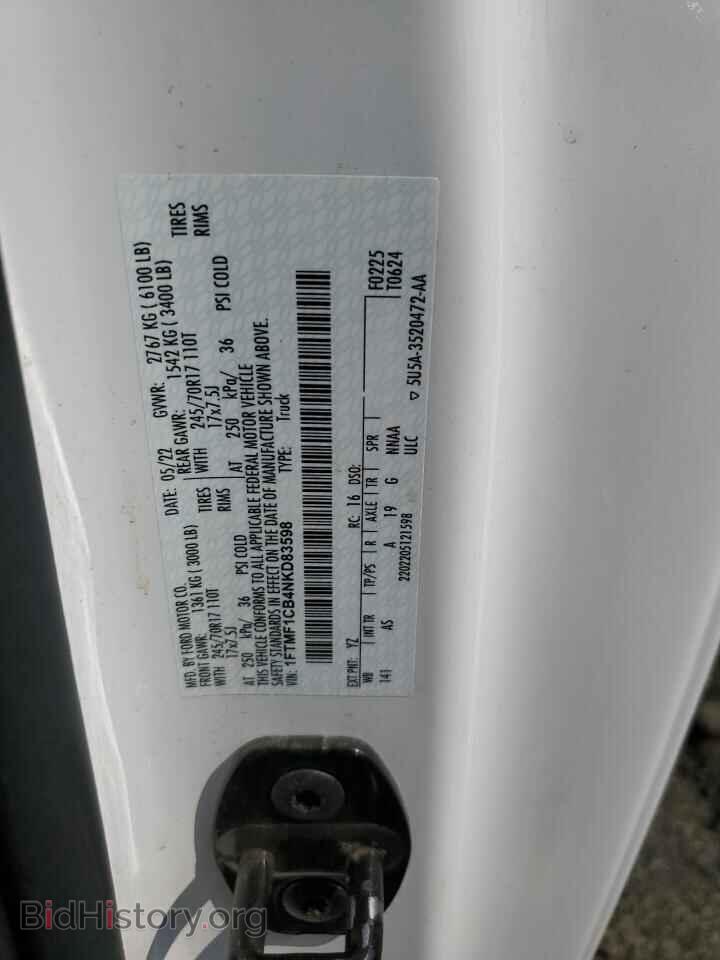 2022 FORD All Models - VIN: 1FTMF1CB4NKD83598 - Photo 12
