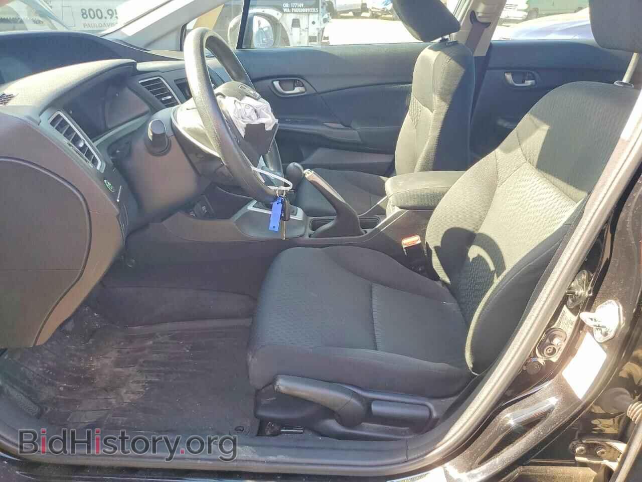 2015 HONDA CIVIC - VIN: 2HGFB2E50FH530933 - Photo 7