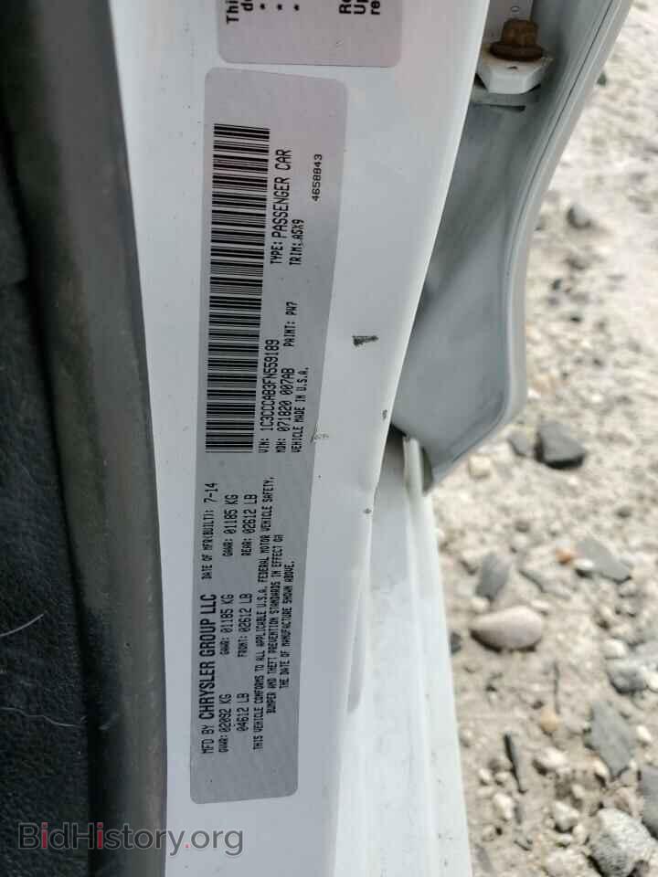 2015 CHRYSLER 200 - VIN: 1C3CCCAB3FN559189 - Photo 13