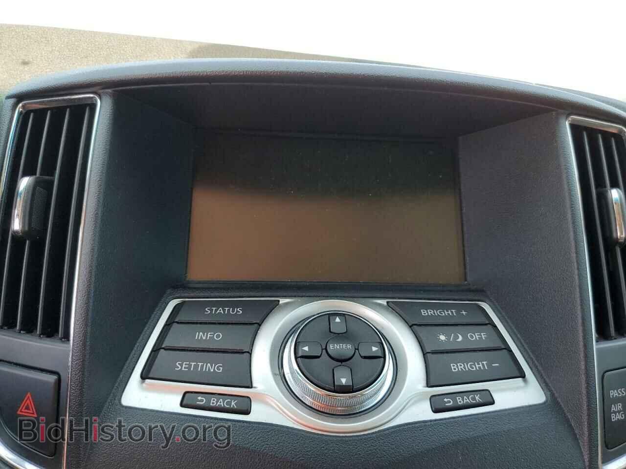 2012 NISSAN MAXIMA - VIN: 1N4AA5AP9CC865987 - Фото 9