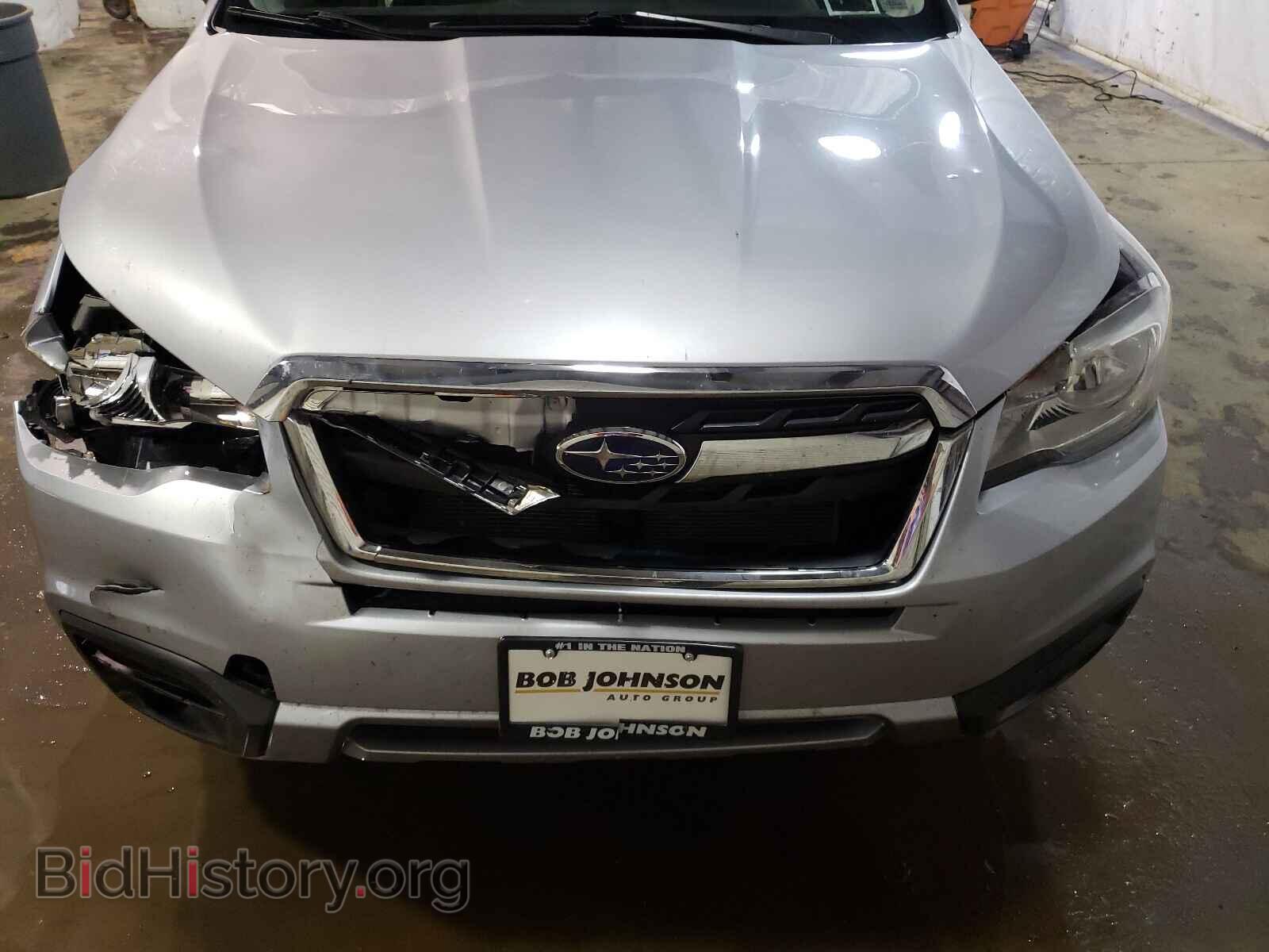 2017 SUBARU FORESTER - VIN: JF2SJABC0HH462513 - Фото 7