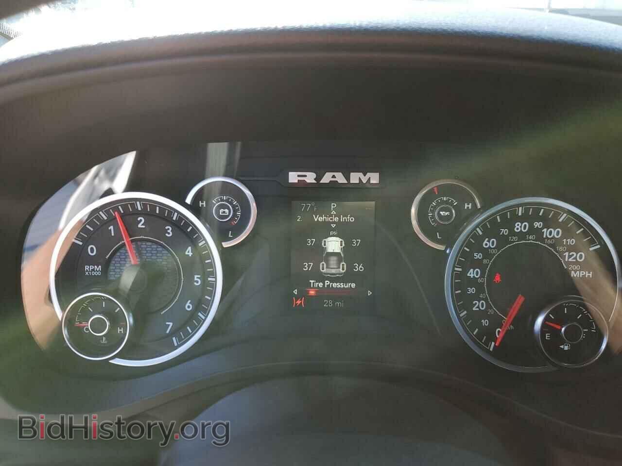 2024 RAM 1500 - VIN: 1C6SRFCT6RN127544 - Фото 9