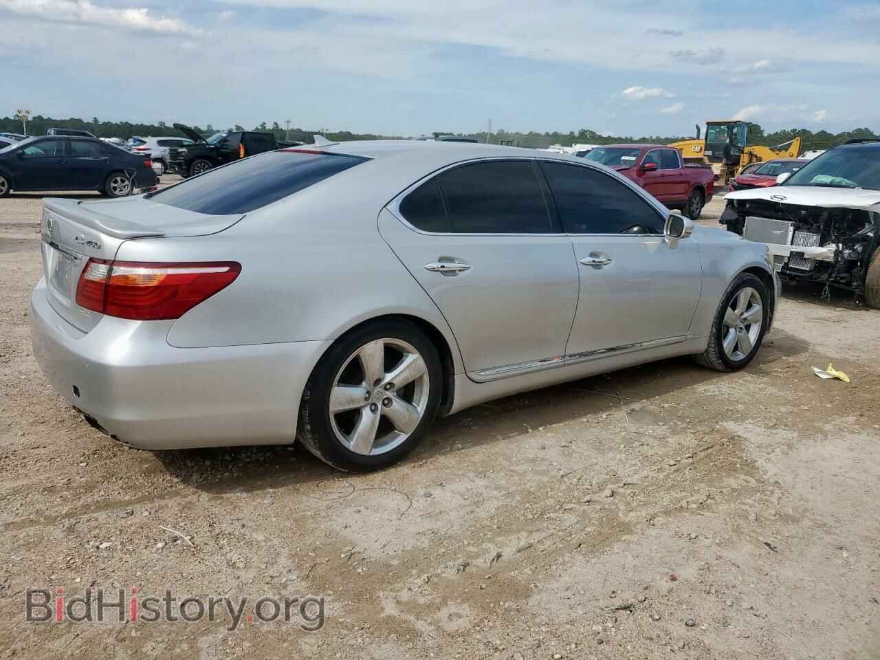 2010 LEXUS LS460 - VIN: JTHBL5EF7A5092639 - Фото 3