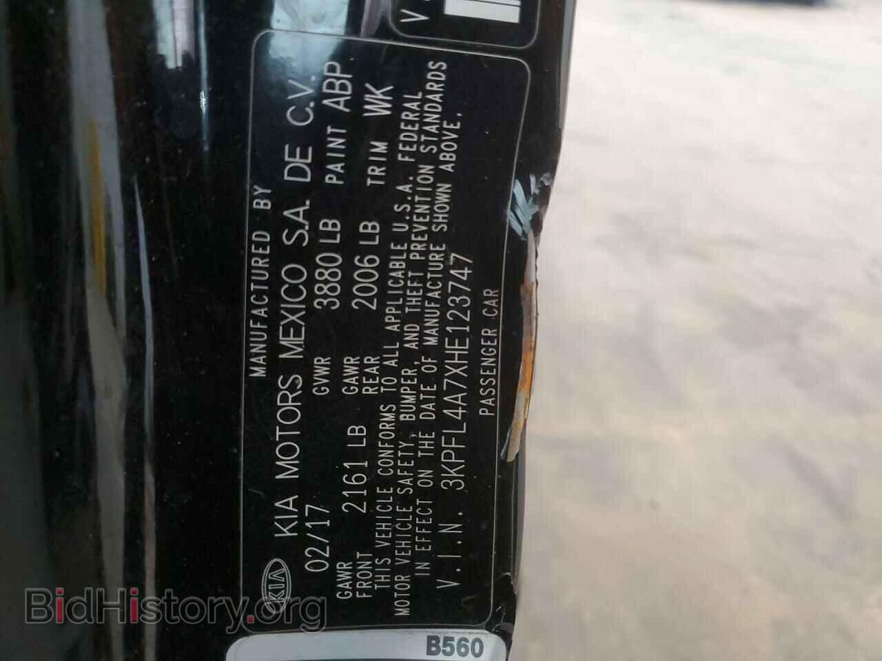 2017 KIA FORTE - VIN: 3KPFL4A7XHE123747 - Фото 12