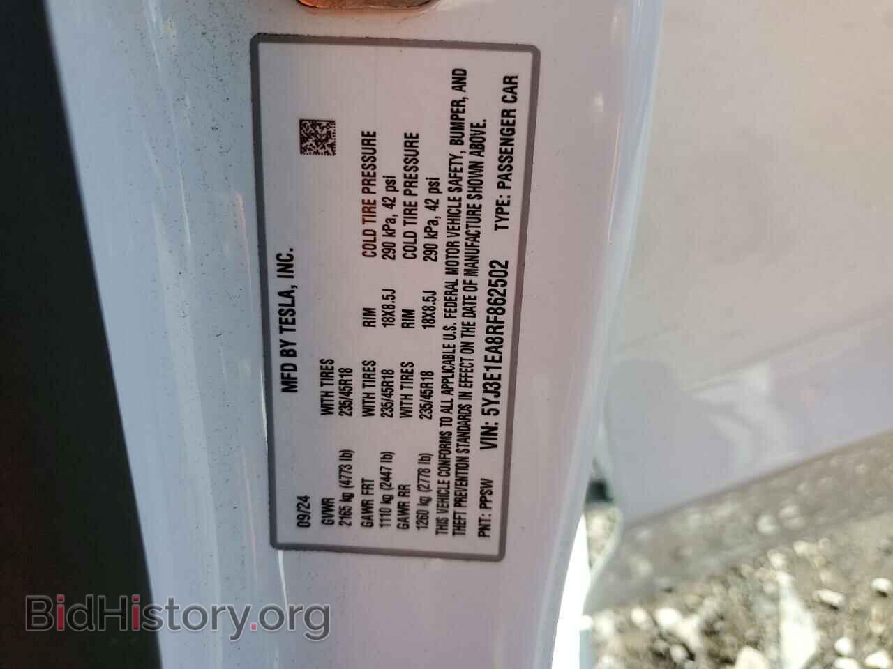 2024 TESLA MODEL 3 - VIN: 5YJ3E1EA8RF862502 - Фото 12