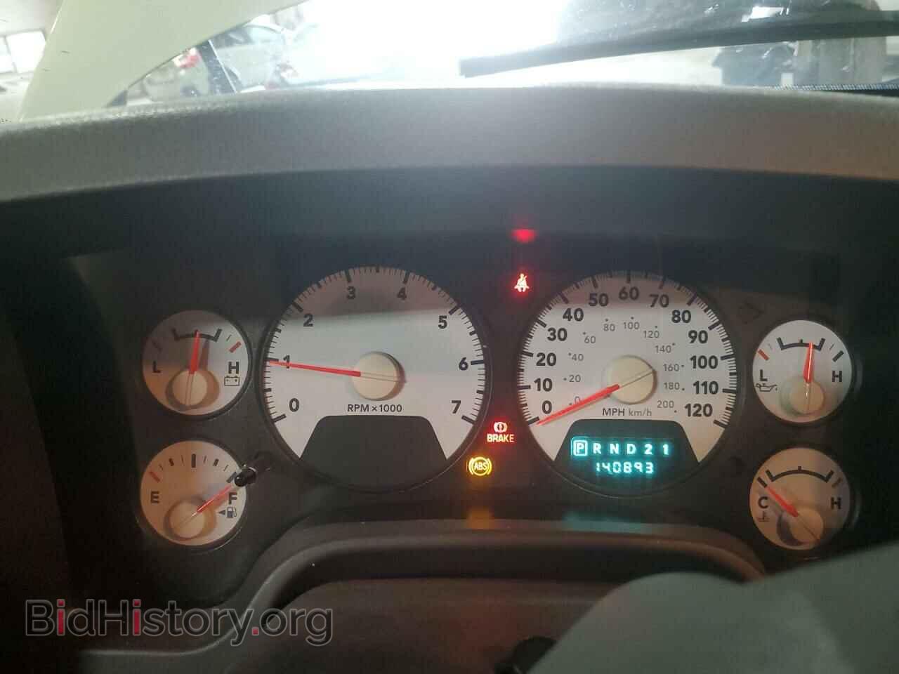 2007 DODGE RAM 1500 - VIN: 1D7HU18P77J606131 - Фото 9