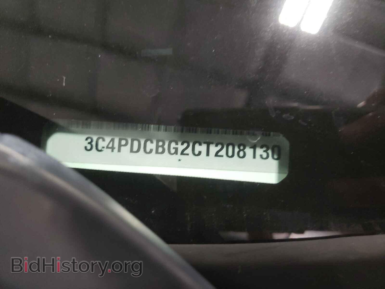 2012 DODGE JOURNEY - VIN: 3C4PDCBG2CT208130 - Фото 10