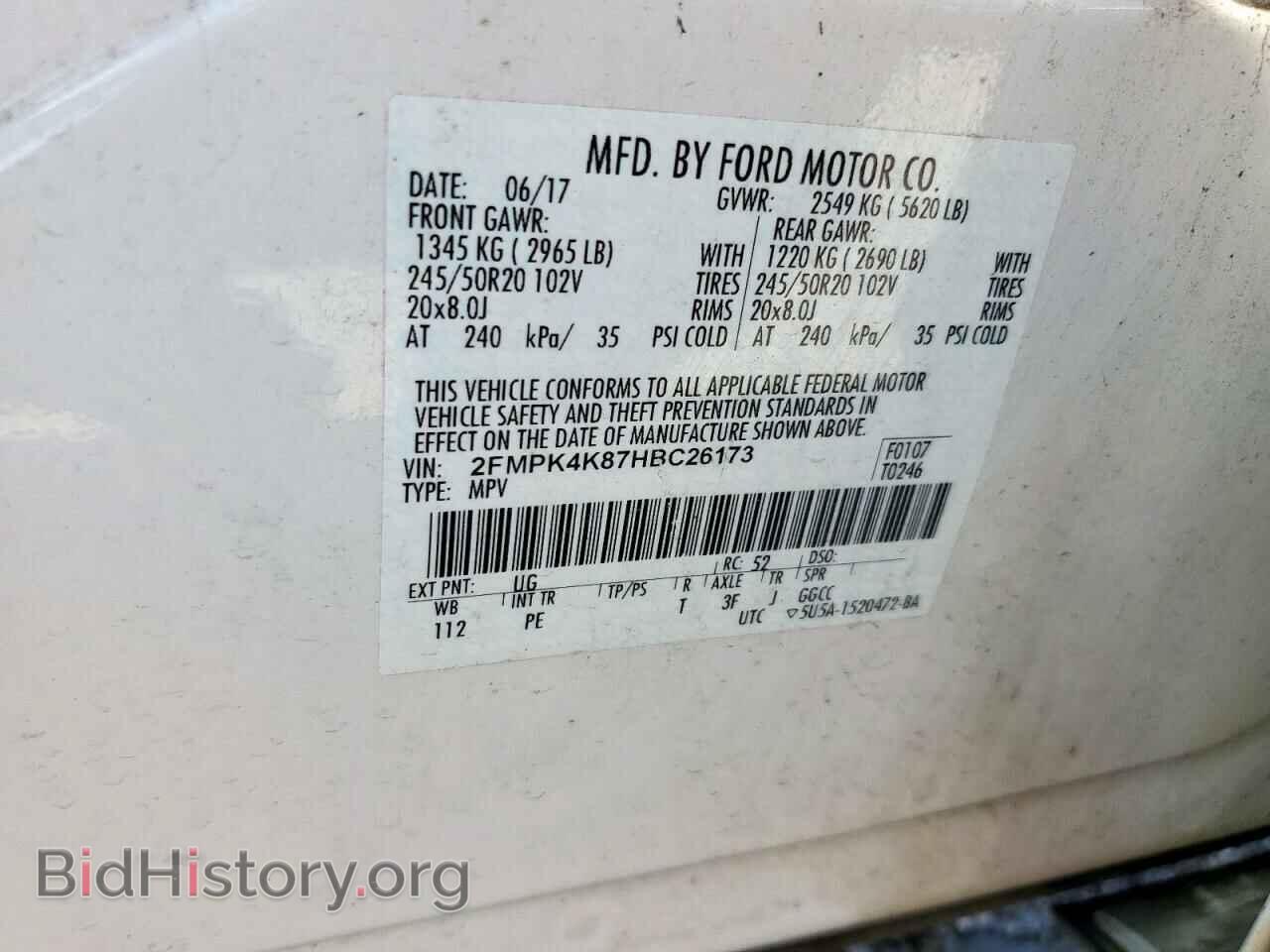 2017 FORD EDGE - VIN: 2FMPK4K87HBC26173 - Photo 13
