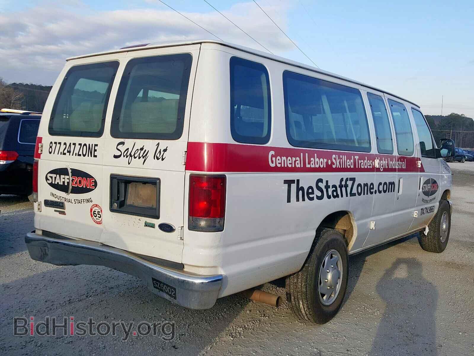 2013 FORD ECONOLINE - VIN: 1FBSS3BL6DDA04942 - Фото 4