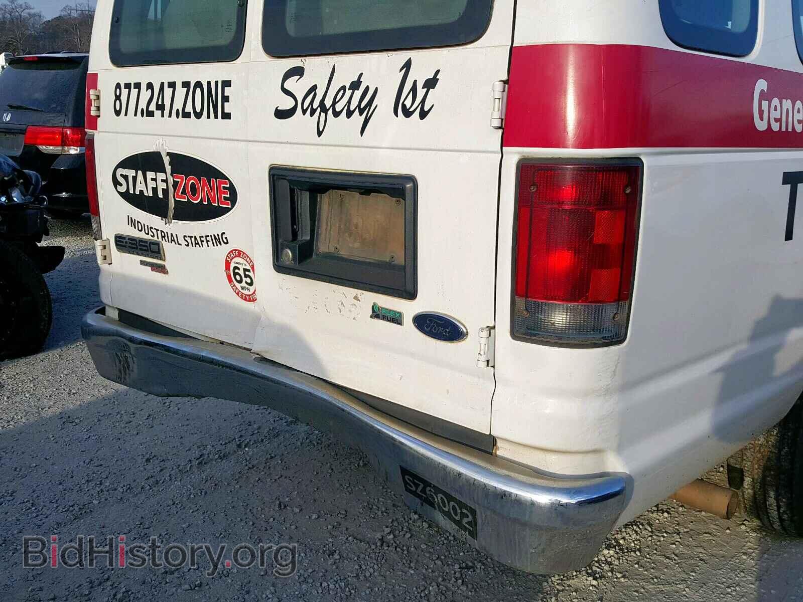 2013 FORD ECONOLINE - VIN: 1FBSS3BL6DDA04942 - Фото 9