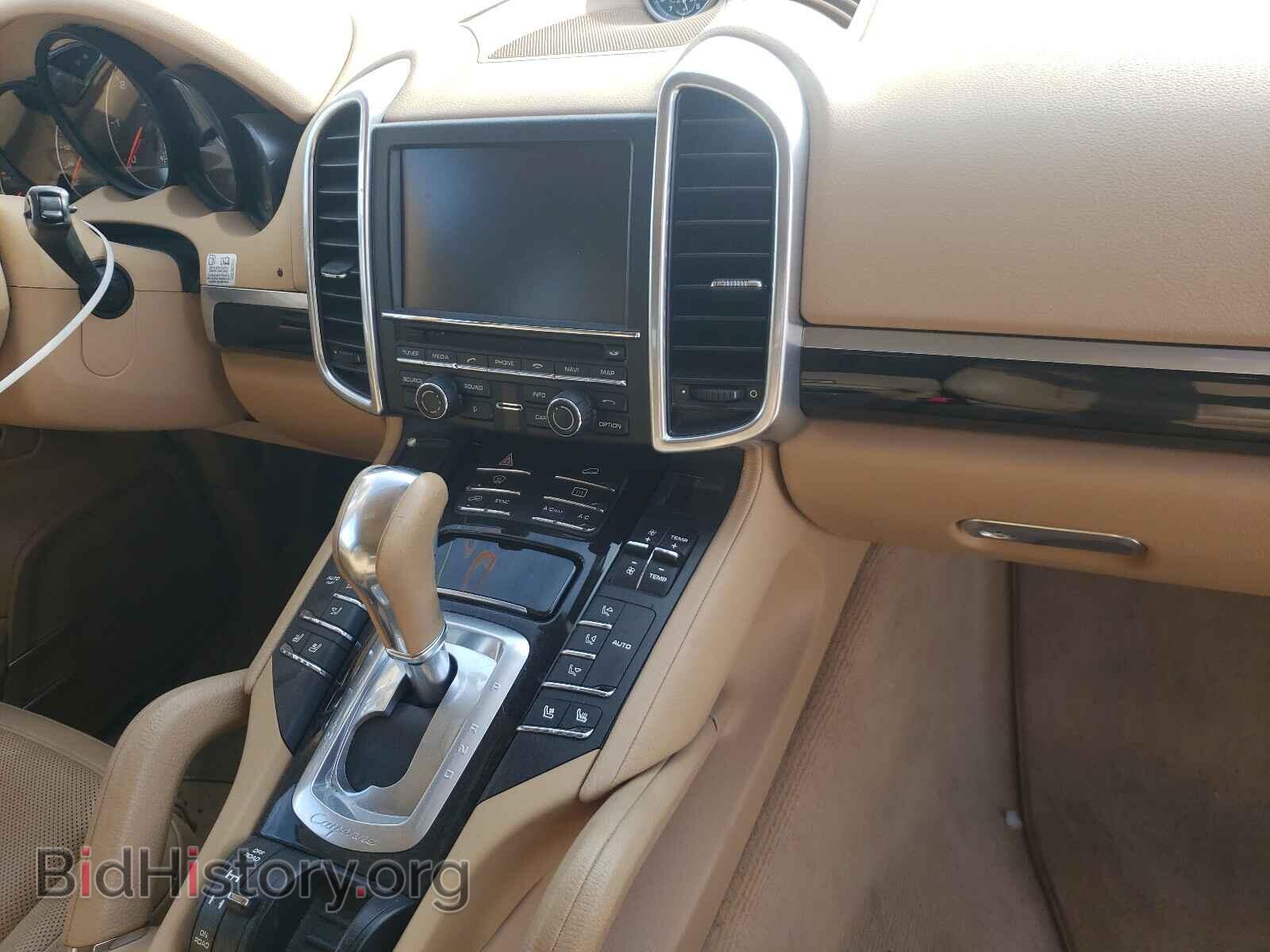 2015 PORSCHE CAYENNE - VIN: WP1AF2A21FLA32802 - Фото 9