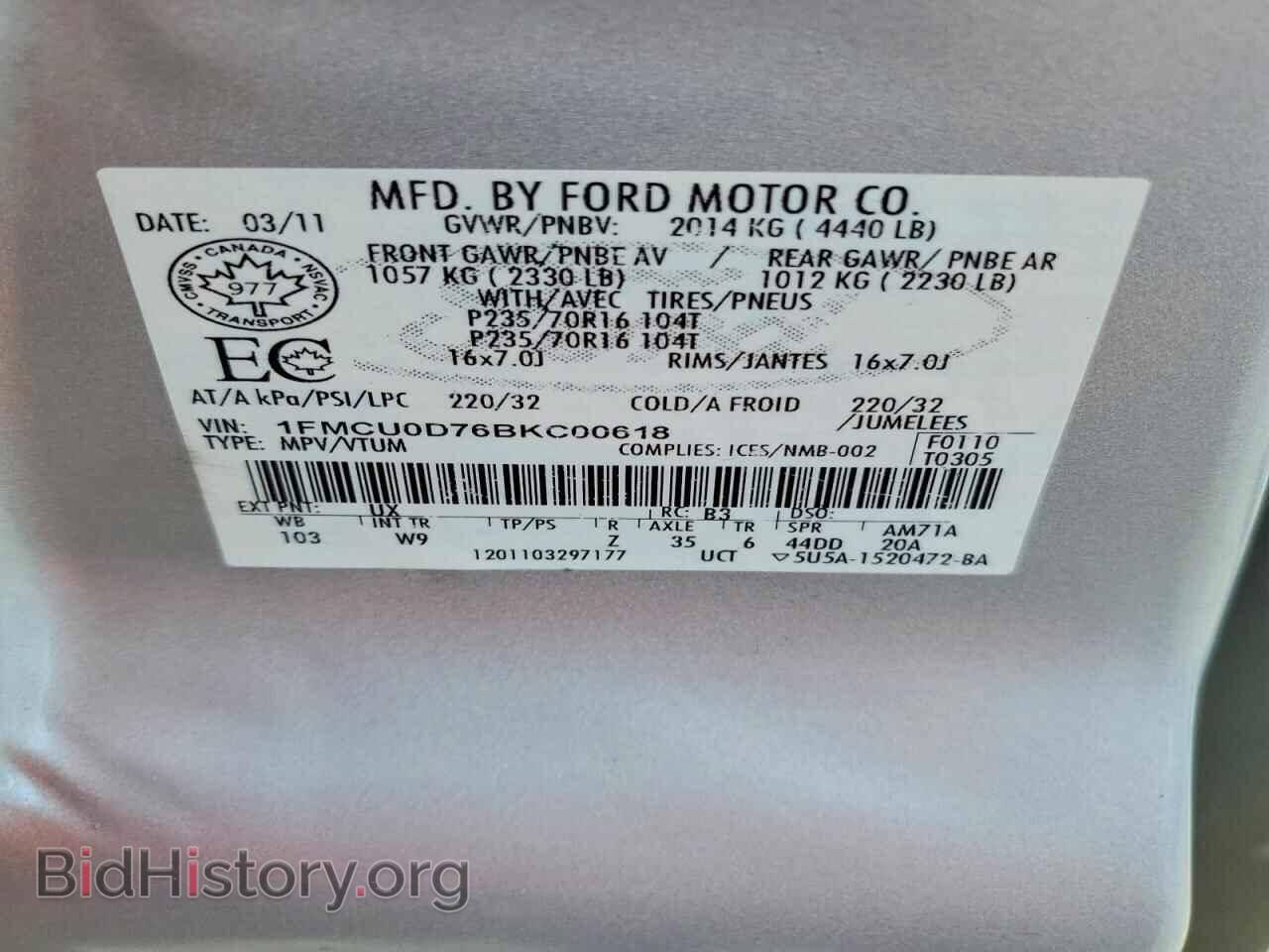 2011 FORD ESCAPE - VIN: 1FMCU0D76BKC00618 - Фото 13