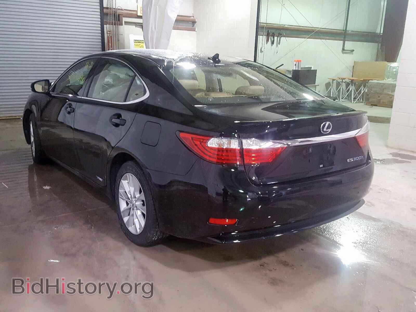 2014 LEXUS ES300 - VIN: JTHBW1GG5E2072130 - Фото 3