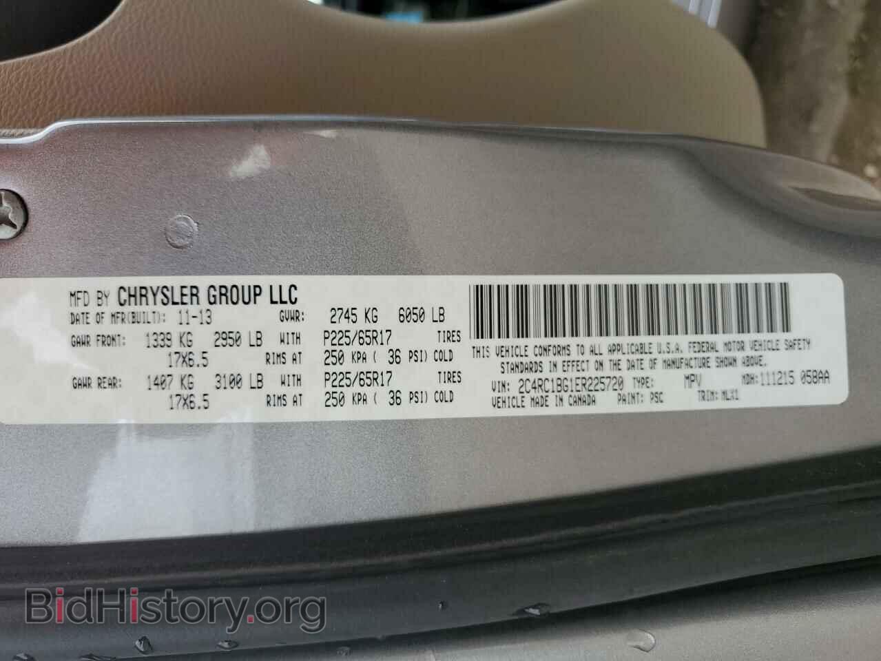 2014 CHRYSLER MINIVAN - VIN: 2C4RC1BG1ER225720 - Фото 14
