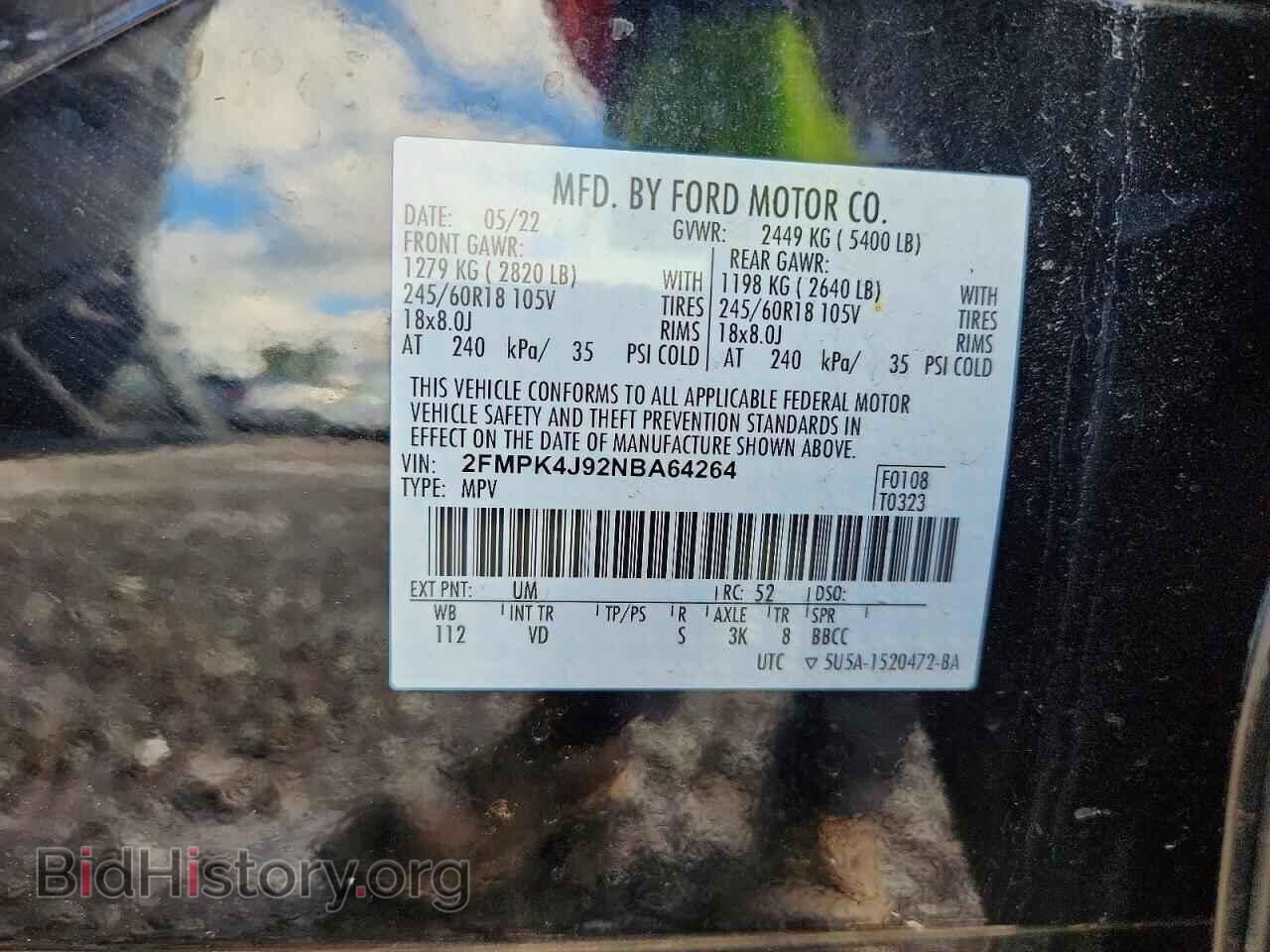 2022 FORD EDGE - VIN: 2FMPK4J92NBA64264 - Photo 14