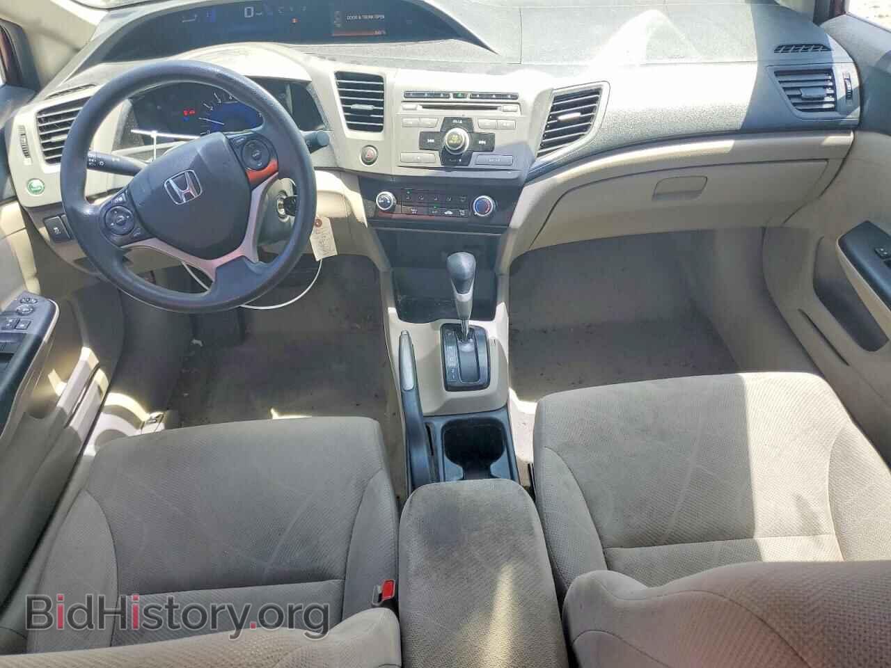 2012 HONDA CIVIC - VIN: 19XFB2F59CE003722 - Фото 8