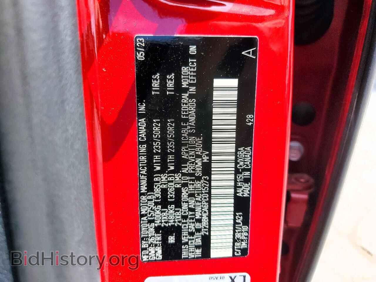 2023 LEXUS UNKNOWN - VIN: 2T2BBMCA6PC015273 - Фото 14