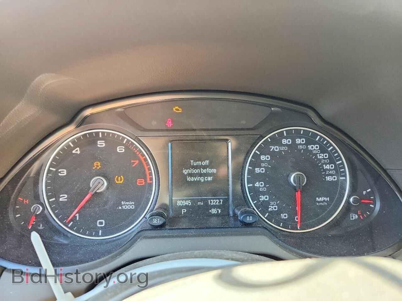 2015 AUDI Q5 - VIN: WA1CFAFP8FA091537 - Photo 9