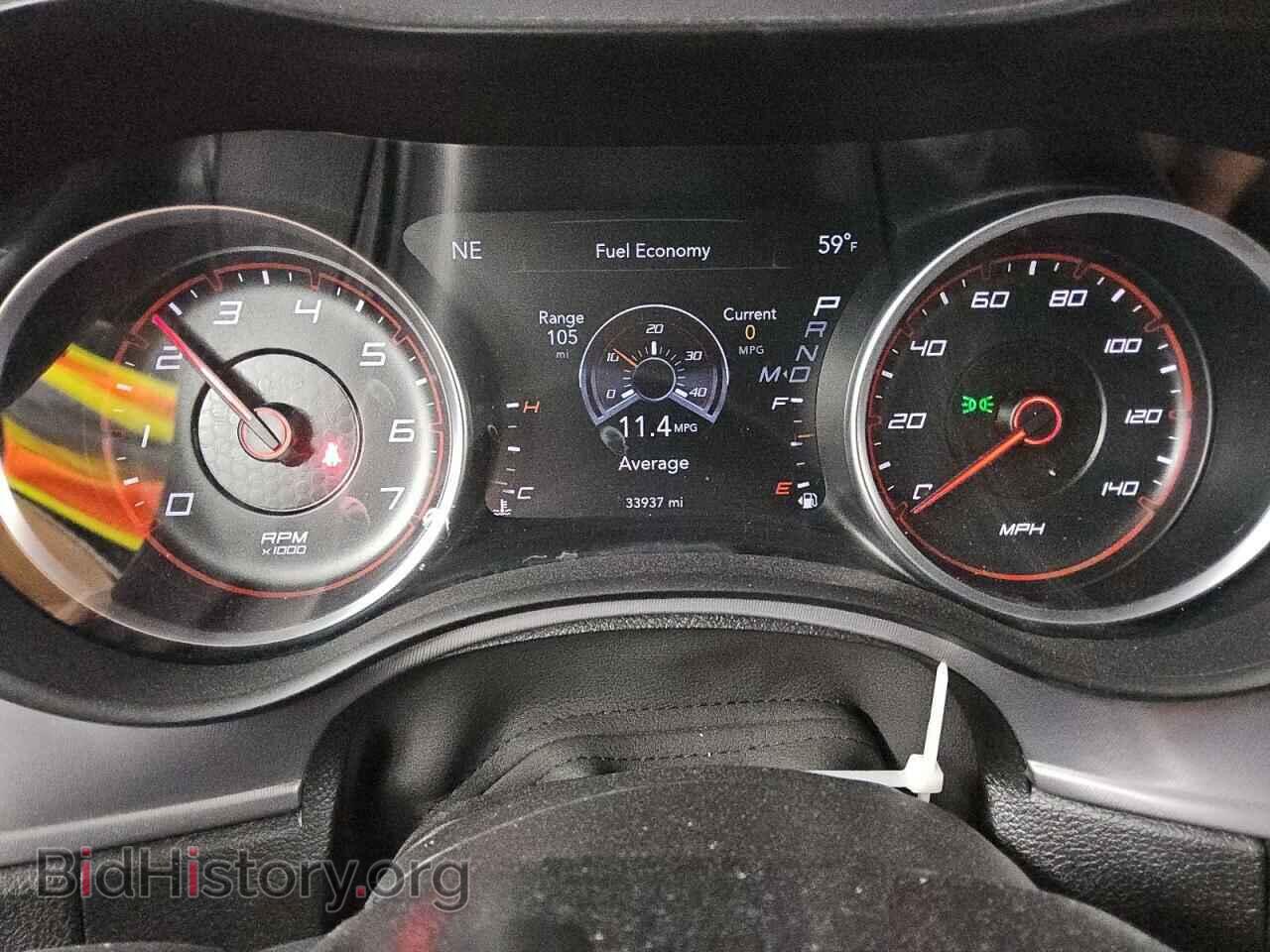 2023 DODGE CHARGER - VIN: 2C3CDXBG2PH690946 - Photo 9