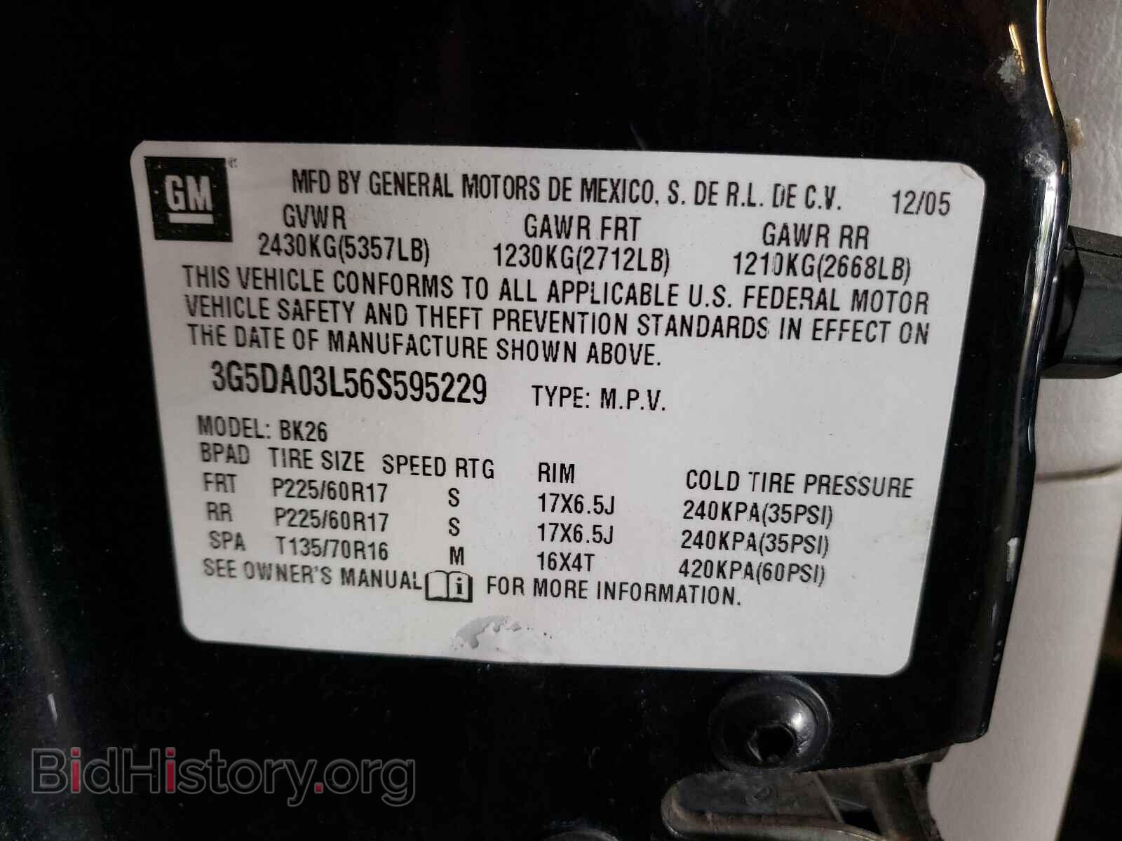 2006 BUICK RENDEZVOUS - VIN: 3G5DA03L56S595229 - Photo 10