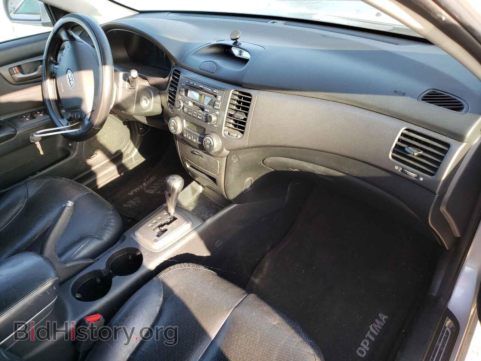 2006 KIA OPTIMA - VIN: KNAGE124565045689 - Фото 5