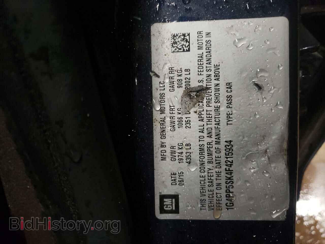 2015 BUICK VERANO - VIN: 1G4PP5SK4F4215934 - Фото 10