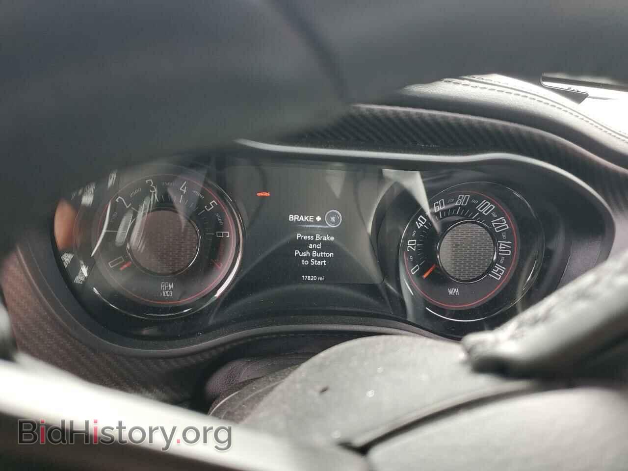 2023 DODGE CHALLENGER - VIN: 2C3CDZKG2PH696905 - Фото 9