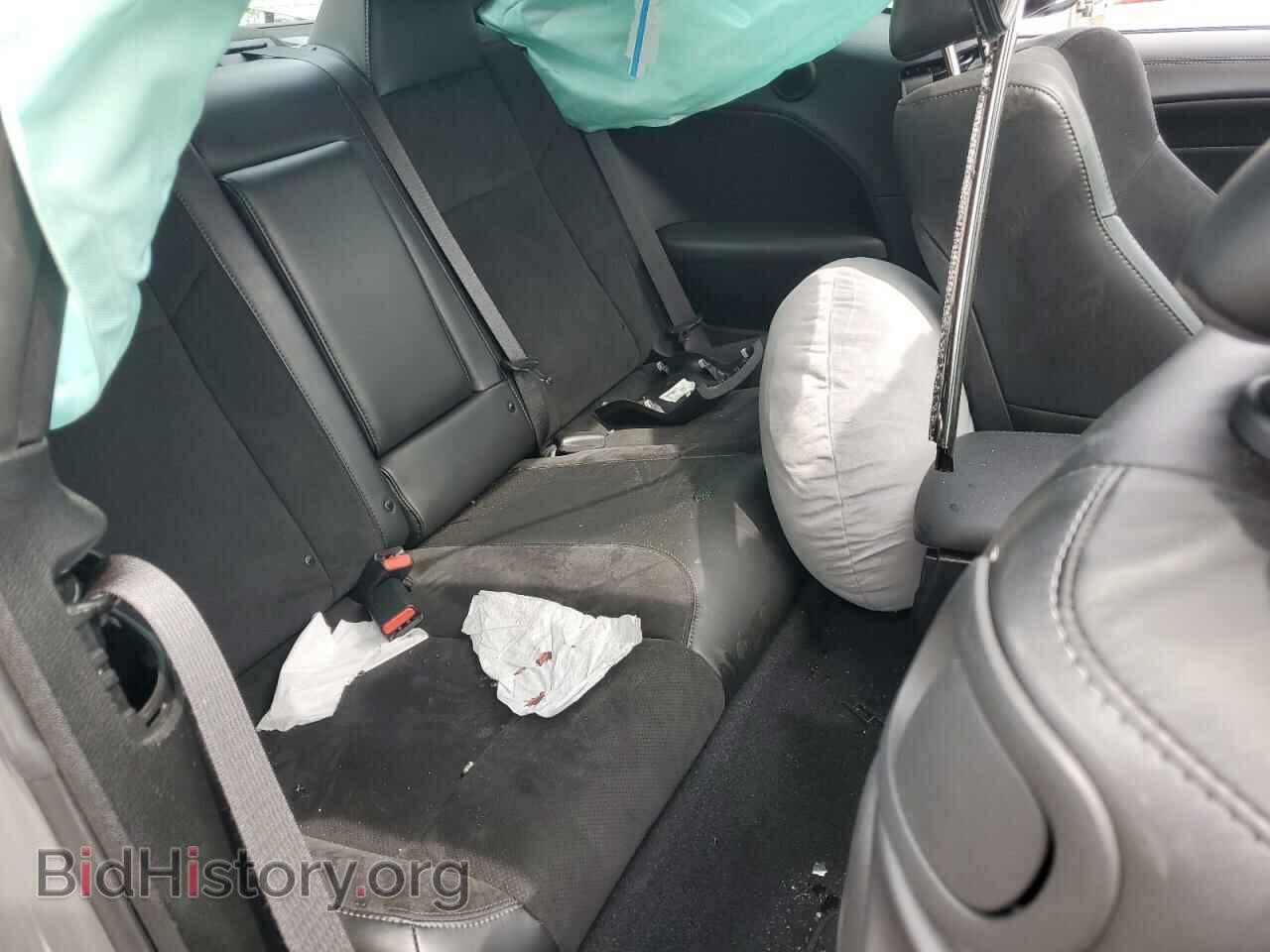 2023 DODGE CHALLENGER - VIN: 2C3CDZKG2PH696905 - Фото 10