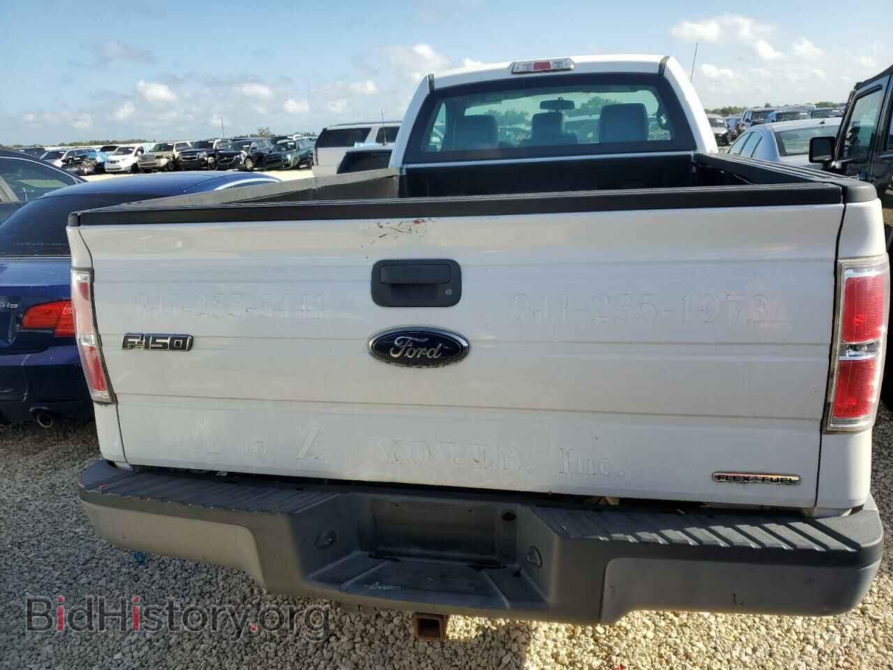 2013 FORD All Models - VIN: 1FTMF1CMXDKD84187 - Photo 6