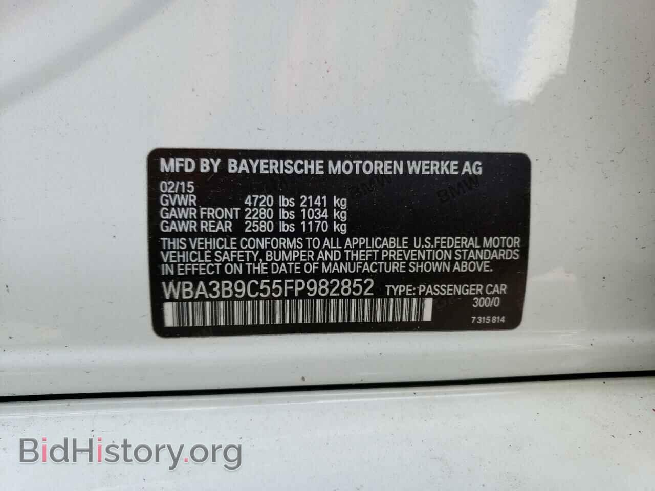 2015 BMW 3 SERIES - VIN: WBA3B9C55FP982852 - Фото 12