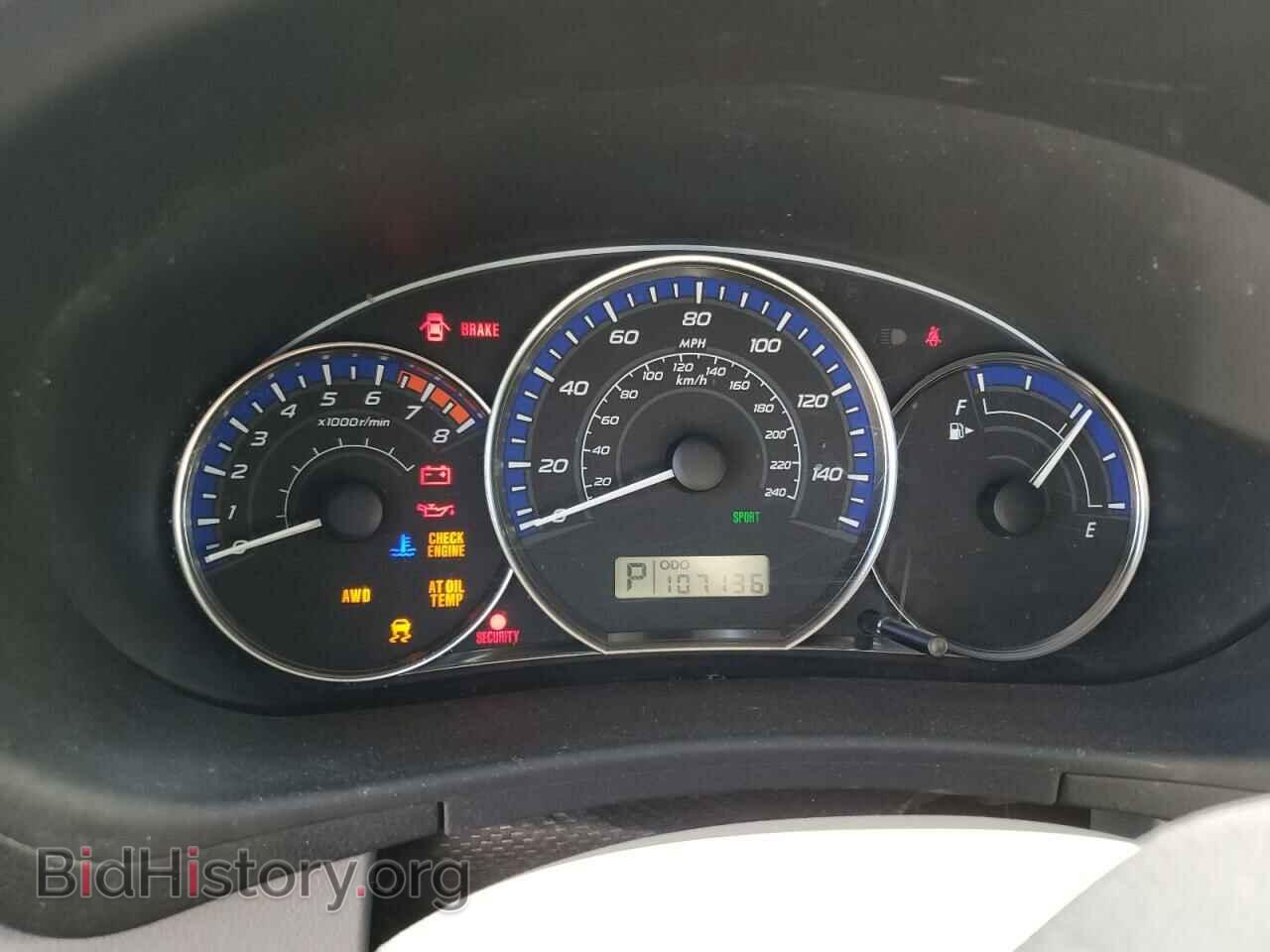 2012 SUBARU FORESTER - VIN: JF2SHABC0CH428625 - Фото 9