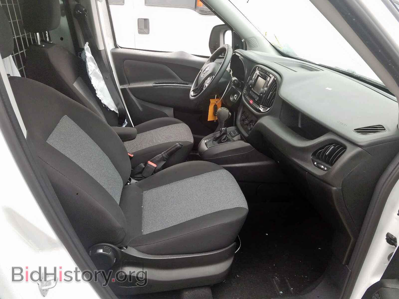 2019 RAM PROMASTER - VIN: ZFBHRFAB2K6N27696 - Фото 5
