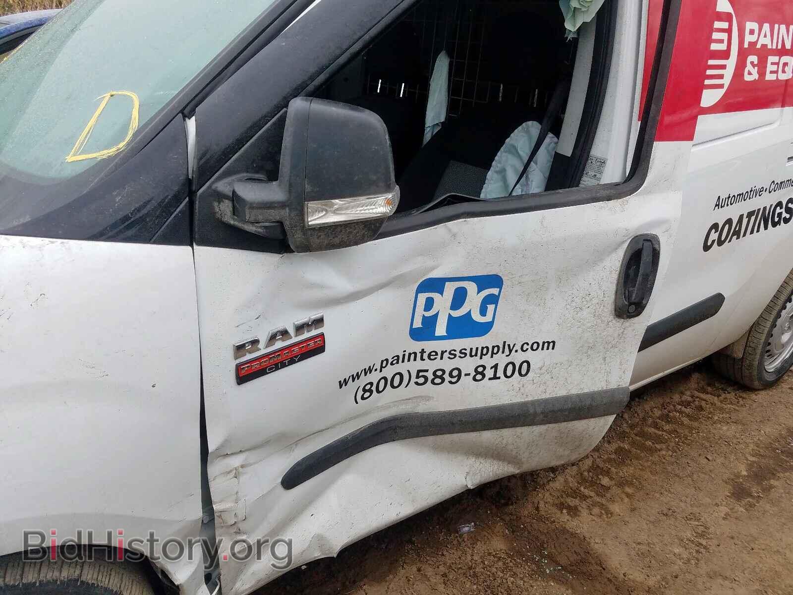 2019 RAM PROMASTER - VIN: ZFBHRFAB2K6N27696 - Фото 9