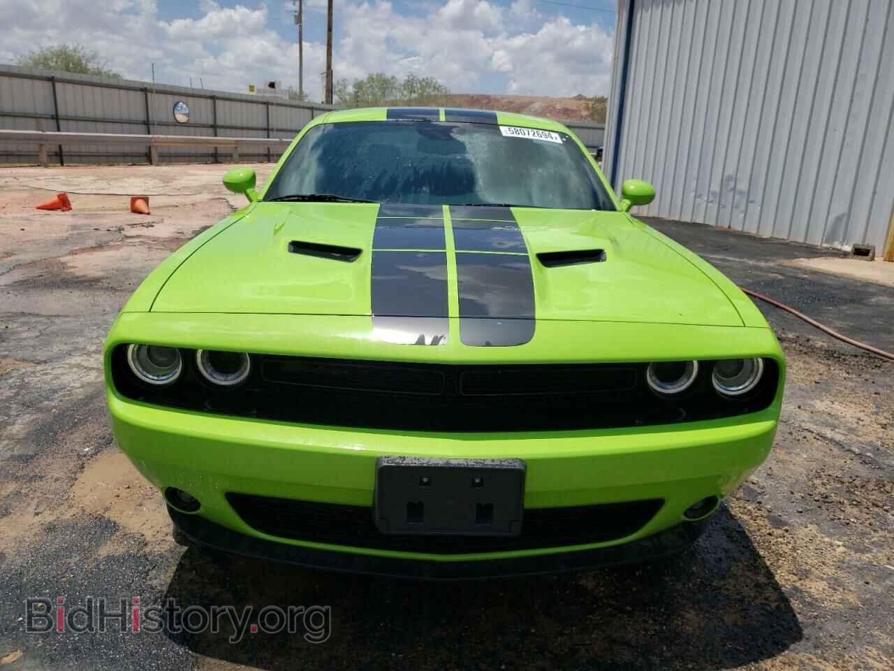 2023 DODGE CHALLENGER - VIN: 2C3CDZAG6PH550007 - Фото 5