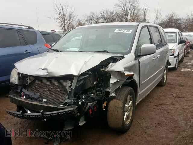 2012 DODGE GRAND CARA - VIN: 2C4RDGCG7CR201577 - Фото 2