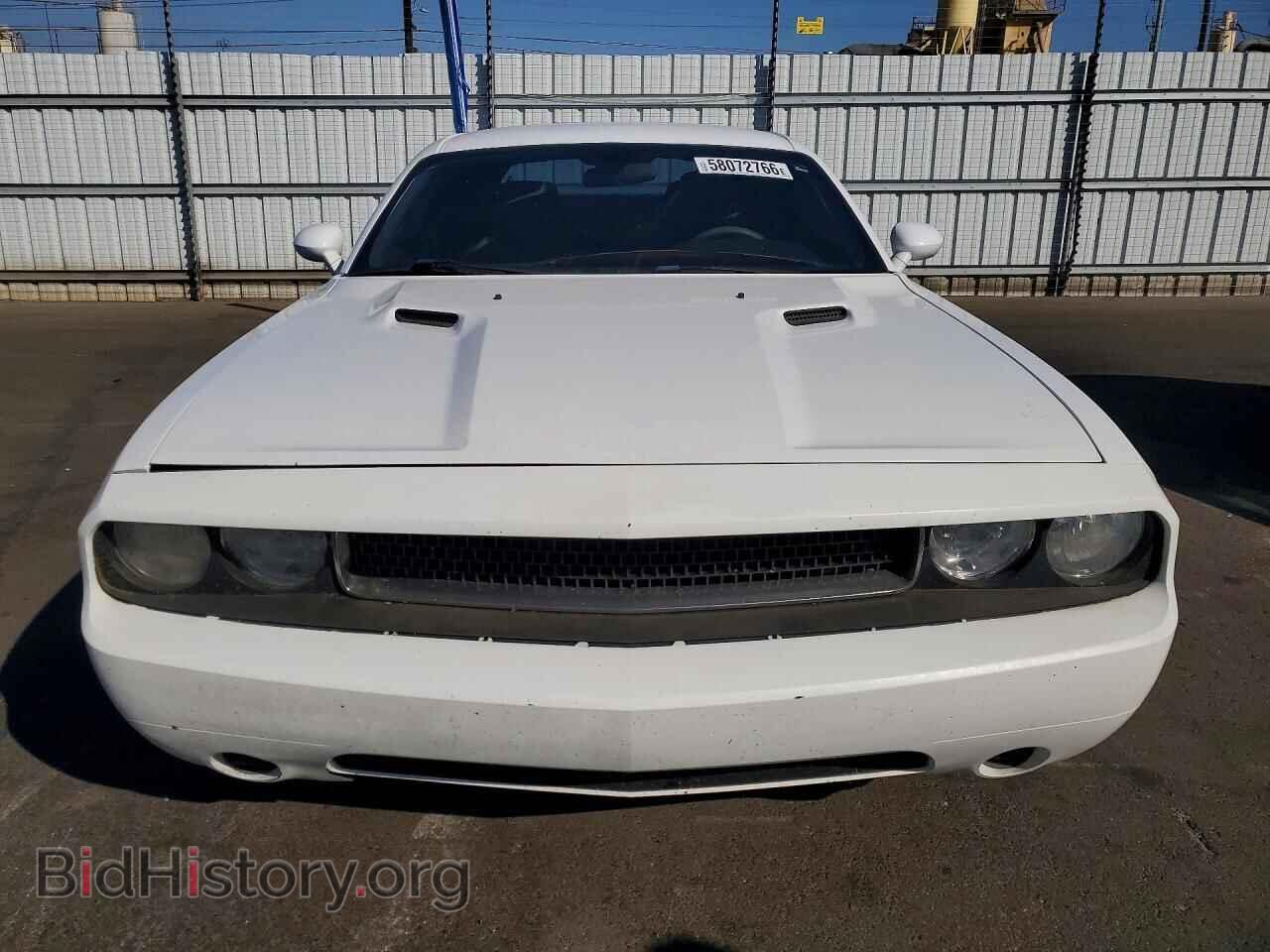 2014 DODGE CHALLENGER - VIN: 2C3CDYAG3EH244969 - Photo 5