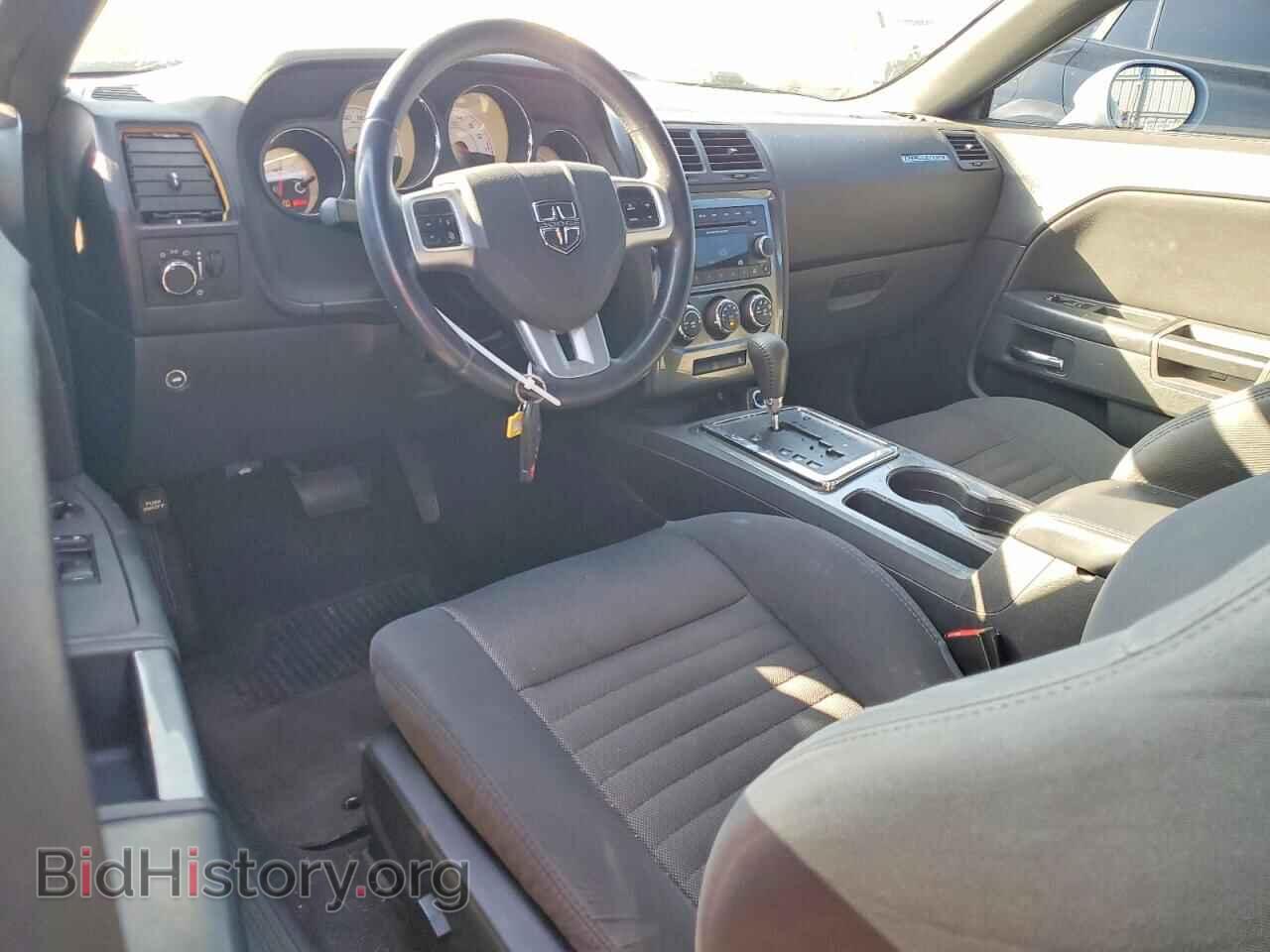 2014 DODGE CHALLENGER - VIN: 2C3CDYAG3EH244969 - Photo 8