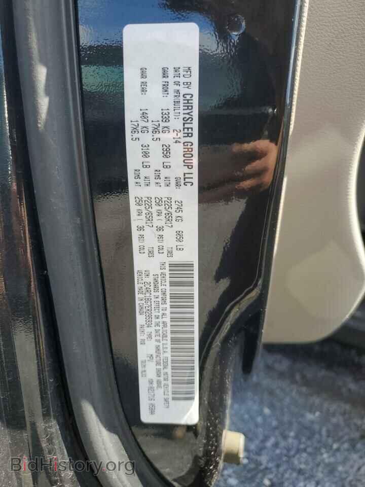 2014 CHRYSLER MINIVAN - VIN: 2C4RC1BG7ER295934 - Фото 13