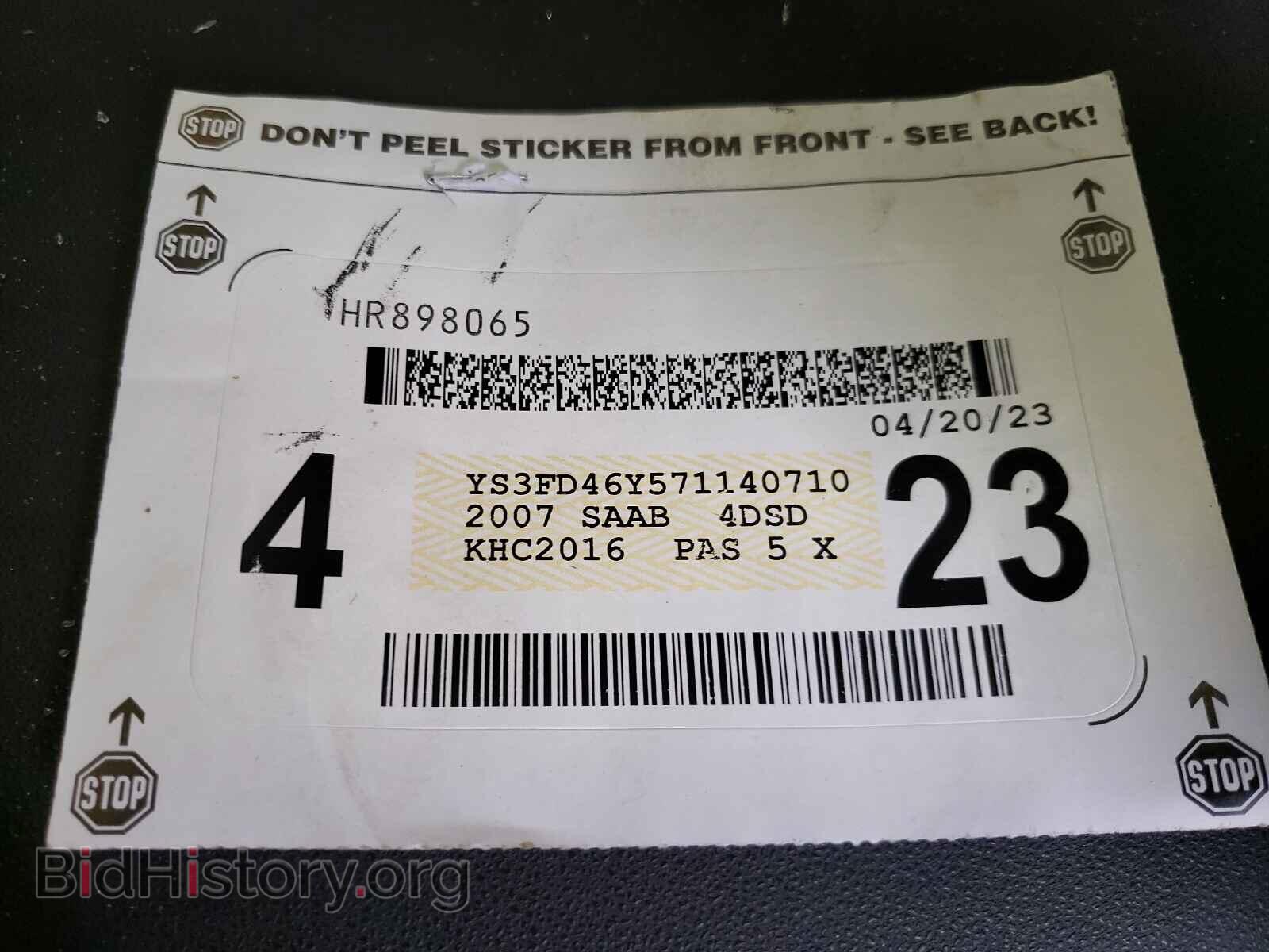 2007 SAAB 9 3 - VIN: YS3FD46Y571140710 - Фото 10